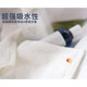 100%纯棉皇后芦荟抑菌除螨毛巾面巾柔软吸水吸汗家用马卡龙纯白