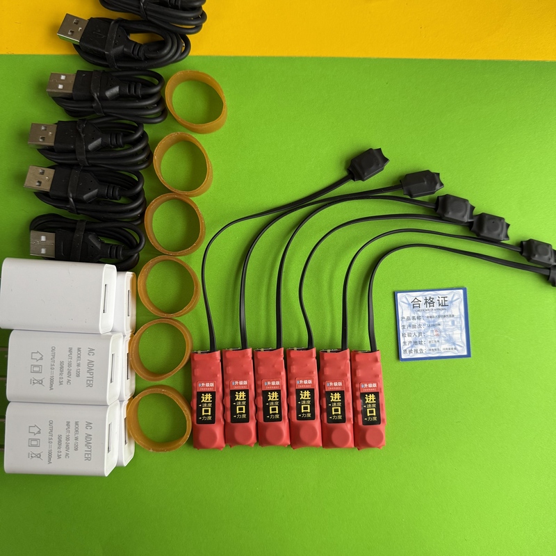 2026 New Model Two-Way Insole  One-To-One Hand-Press Foot-Step Silent Signal Point Silent Sensor