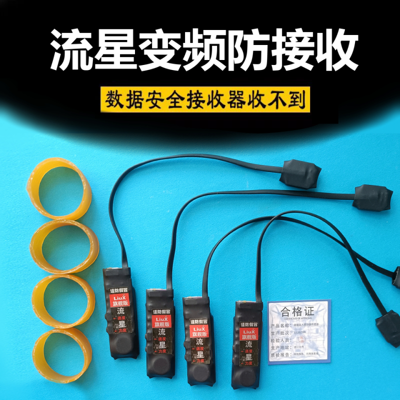 2024 Foot for the Deaf, Blind, and Visually Impaired, Two-Way Vibration Reminder Insole, Point-Reading Sensor, One-To-One Signal 2024 Foot for the Deaf, Blind, and Visually Impaired, Two-Way Vibration Reminder Insole, Point-Reading Sensor, One-To-One Signal