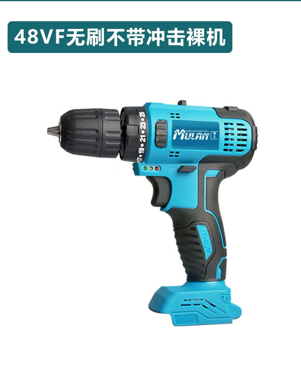 Đức Shepherd màu xanh công suất cao có thể sạc lại máy khoan điện lithium tác động súng lục máy khoan cầm tay tuốc nơ vít điện máy khoan điện trần máy khoan bosch 