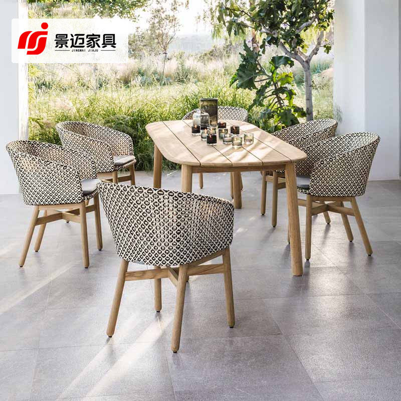 Outdoor table and chair courtyard rattan three-piece home outdoor leisure sofa Nordic solid wood single balcony rattan chair