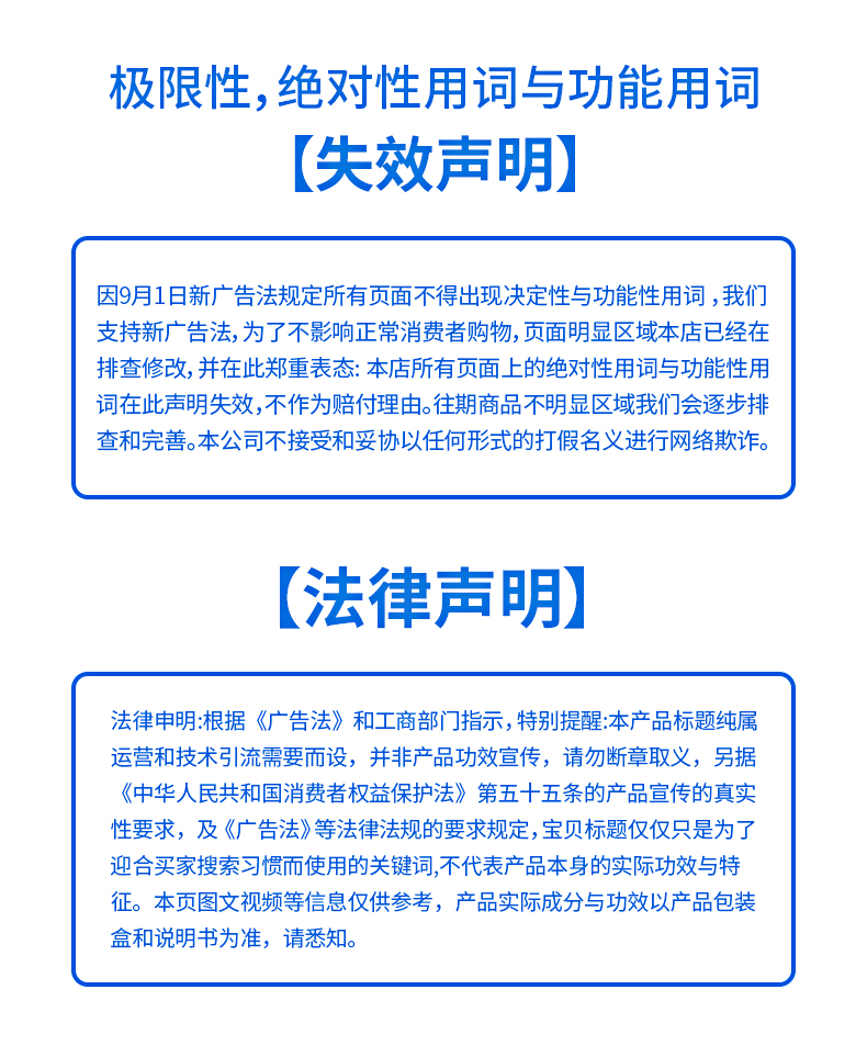 真不二止咳贴儿童成人缓解咳嗽感冒喘化痰小儿对症穴位贴植物精华4贴/盒