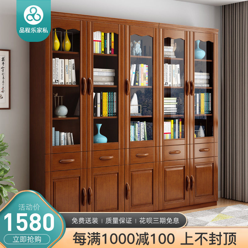 Pint Ching Levin Cabinet Wood Office Archives Cabinet Solid Wood Bookcase Office Cabinet Information Cabinet With Glass Door 