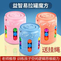Pop Can Magic Square Space Stereo Coke Bottle Mens Rotating Magic Bean Magic Jar Finger Inter-Top Puzzle Toy