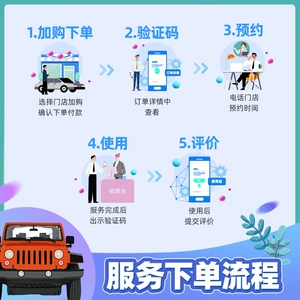 Незаконная обработка автономных кассовых регистров