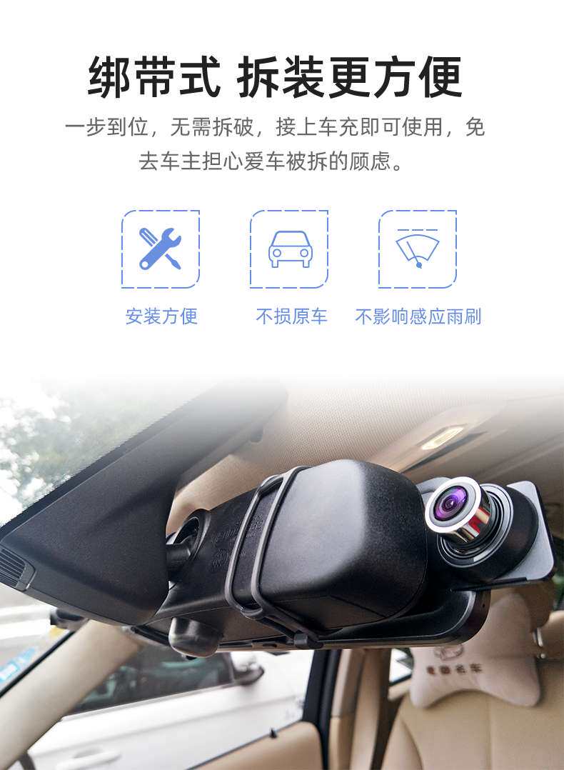 行车记录仪服务 凌度行车记录仪汽车载高清夜视免安装无线前后双录流媒体倒车影像