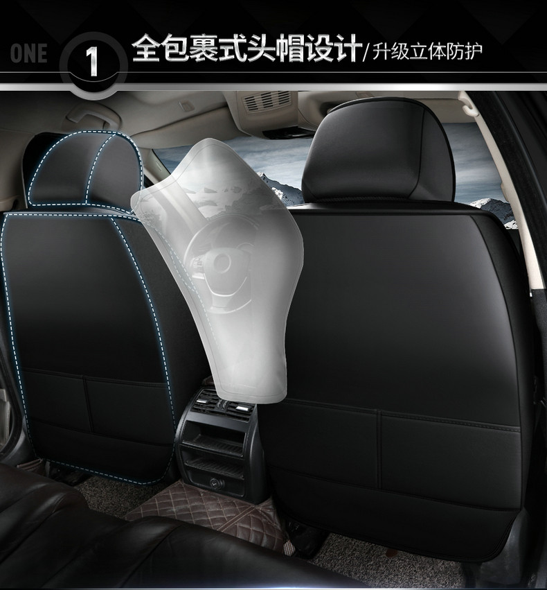 座垫/座套服务 laweisi-2款汽车座套冰丝编织夏季全包围四季通用座套