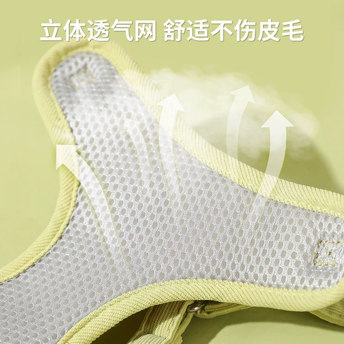 Подтяжки для выхода на улицу, регулируемая майка топ, кролик, кот, популярно в интернете