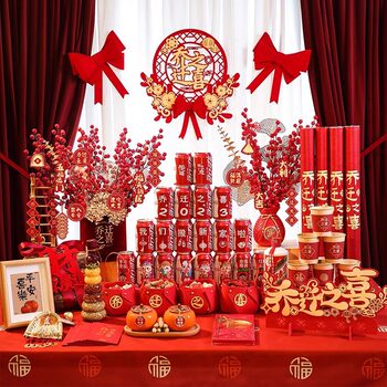 Moving into a new house, decoration of the new house, a complete set of moving items, festive supplies and gifts for the new house