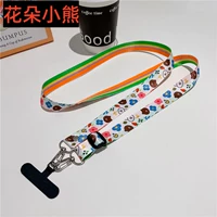 Наклонной цветочный медведь + черный Т-образный клип