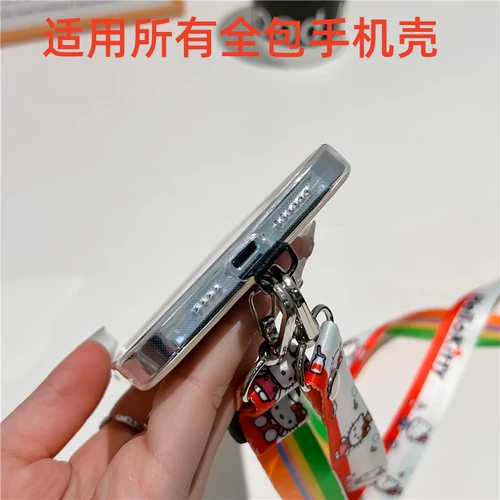 Трендовый мобильный телефон, длинный креативный ремешок, защитная подвеска, мультяшные карточки подходит для мужчин и женщин, фиксаторы в комплекте, защита при падении, популярно в интернете