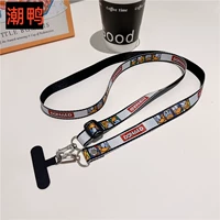 Tide Duck + Black T-образный клип