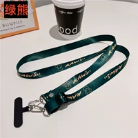 Косой висящий зеленый медведь + черный Т-образный клип