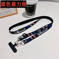 Косое висящее черное насильственное медведь + черный Т-образный клип