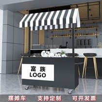  Creative wrought iron stall car Night market Supermarket promotion table display stand Mobile market Mobile booth car Outdoor float