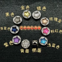 Шведская звезда буровой звезда Тонгко (пожалуйста, обратите внимание на цвет)