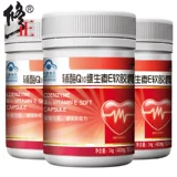 3 Дайте 1 коррекцию кислоты