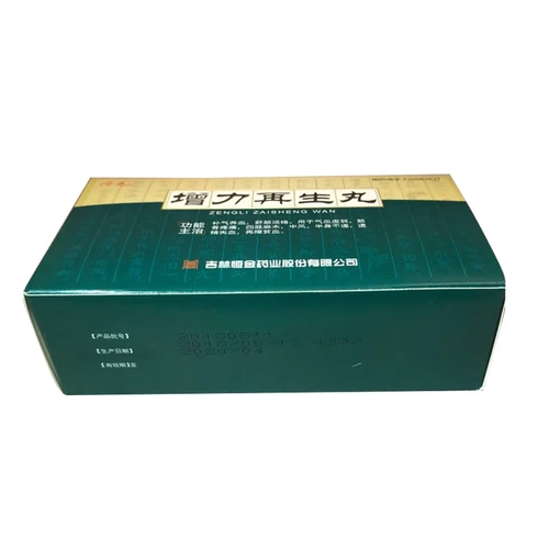 БЕСПЛАТНАЯ ДОСТАВКА Authentic Oligozoa RECYCELED Таблетки 7.5G*8 BOARD/BOX, чтобы питать ци и питать кровь и облегчить мышцы для ци и крови, болезненные кости, конечности, инсульт, половина -тел, ночная эмиссия, кровь, обновление анемия, анемия