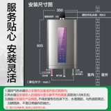 Газовый водонагреватель Chigo, природный газ, бытовой, 13 литров, мгновенная горячая ванна с постоянной температурой, сильный выхлоп, водяной пар, антибактериальная мойка с двойной регулировкой