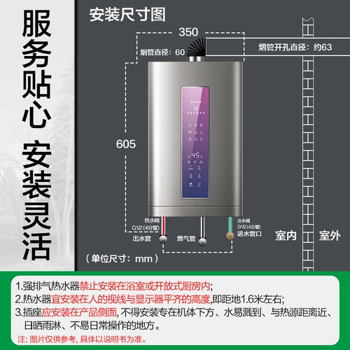 Газовый водонагреватель Chigo, природный газ, бытовой, 13 литров, мгновенная горячая ванна с постоянной температурой, сильный выхлоп, водяной пар, антибактериальная мойка с двойной регулировкой