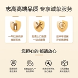 Газовый водонагреватель Chigo, природный газ, бытовой, 13 литров, мгновенная горячая ванна с постоянной температурой, сильный выхлоп, водяной пар, антибактериальная мойка с двойной регулировкой