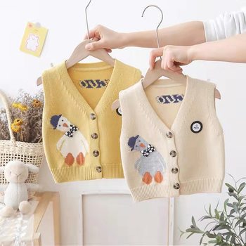 Baby winter warmth thickened knitted vest cardigan vest vest vest vest vest vest vest vest vest vest vest vest vest vest vest vest vest vest vest vest vest vest vest vest vest vest vest vest vest vest vest vest vest vest vest vest vest vest vest vest vest vest vest vest vest vest vest vest vest vest vest vest vest vest vest v Baby winter warmth thickened knitted vest cardigan vest vest vest vest vest vest vest vest vest vest vest vest vest vest vest vest vest vest vest vest vest vest vest vest vest vest vest vest vest vest vest vest vest vest vest vest vest vest vest vest vest vest vest vest vest vest vest vest vest vest vest vest vest vest vest v