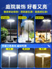 2025 New Solar-Powered Outdoor Home Garden Lights Villa Garden Mobile Flying Saucer Floor Sensor Lighting Street Lights