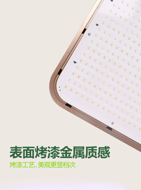 Đèn năng lượng mặt trời nhà trong nhà đèn trần một kéo hai led siêu sáng công suất cao ban công phòng ngủ phòng khách lối đi đèn den op tran nang luong mat troi đèn năng lượng mặt trời ốp trần