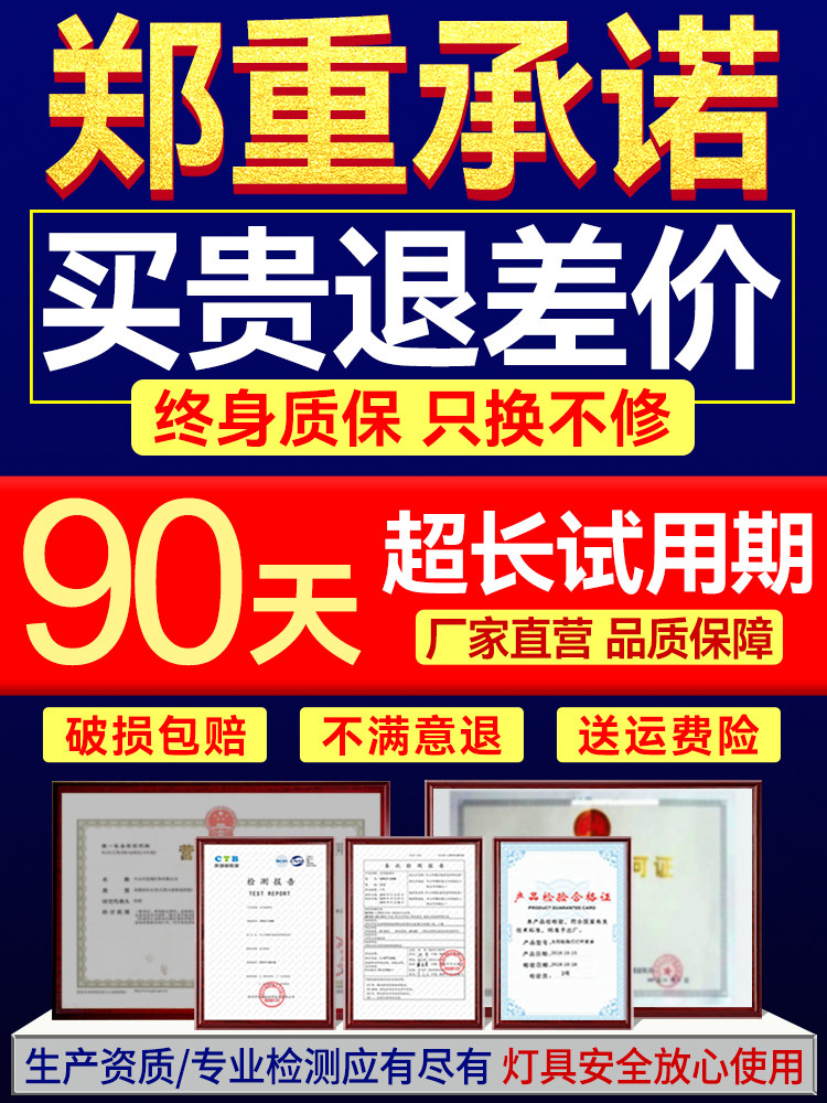 Solar Street Light Outdoor Light New Rural Area 6.5m Project Complete Set of High Pole Light High-Power Pole-Mounted Ultra-Bright Garden Light