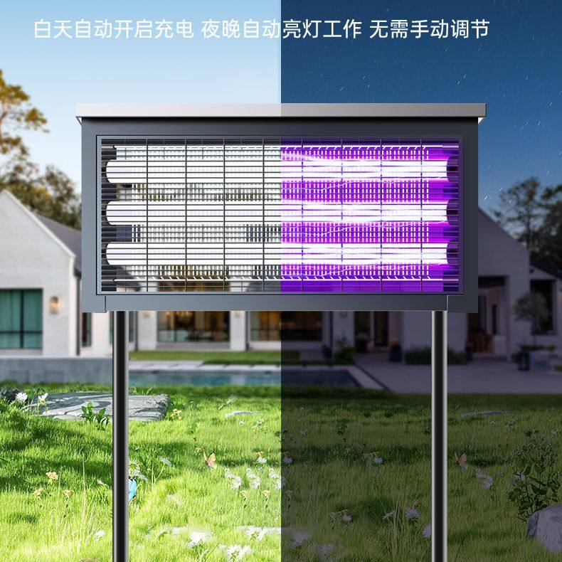 New Solar Mosquito Killer Lamp for Outdoor Use, Waterproof, Suitable for Courtyards and Gardens, Insecticide, Insect Repellent, Mosquito Trap Lamp