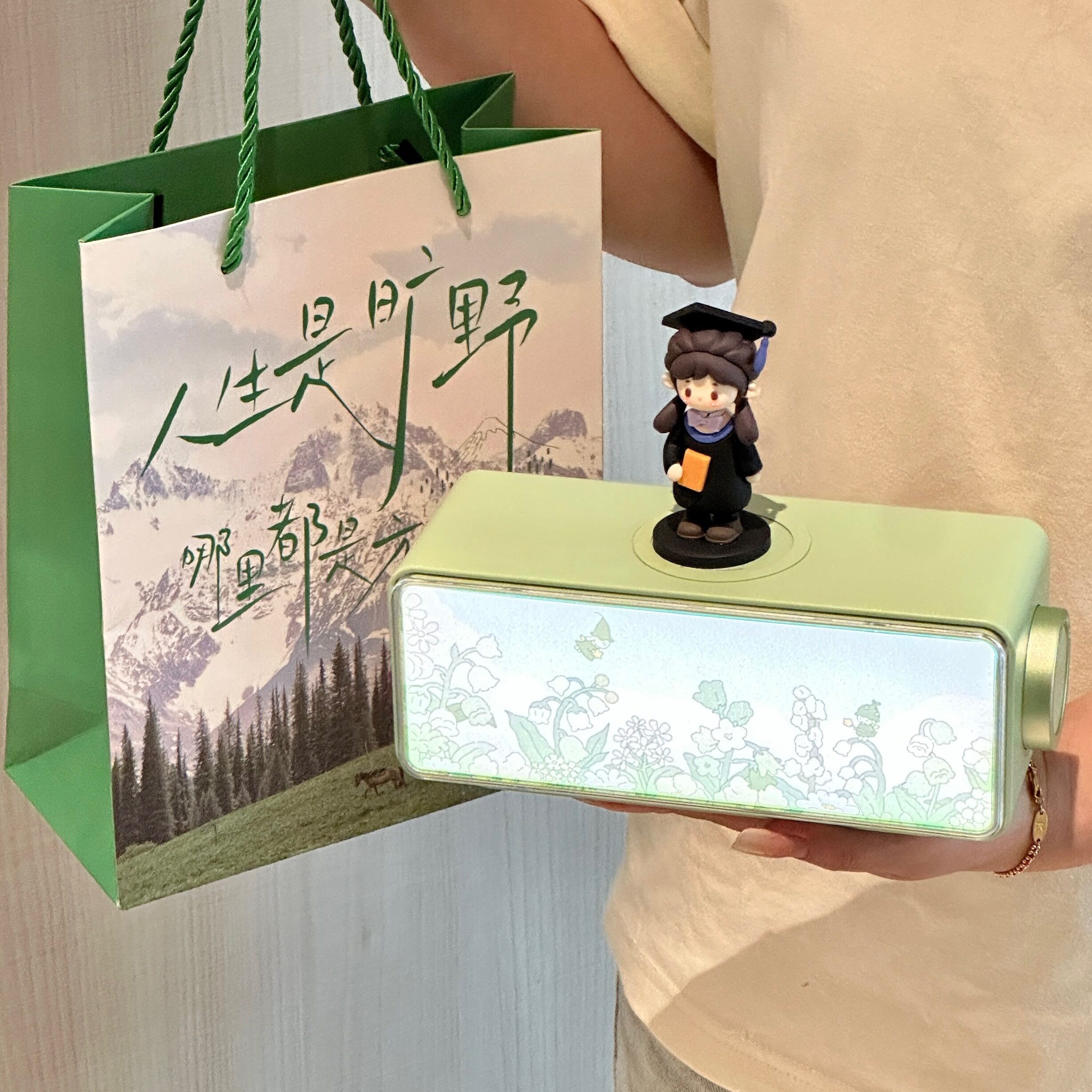 毕业礼物送女男生大学生同学初高中高考研究生小学有纪念意义音箱