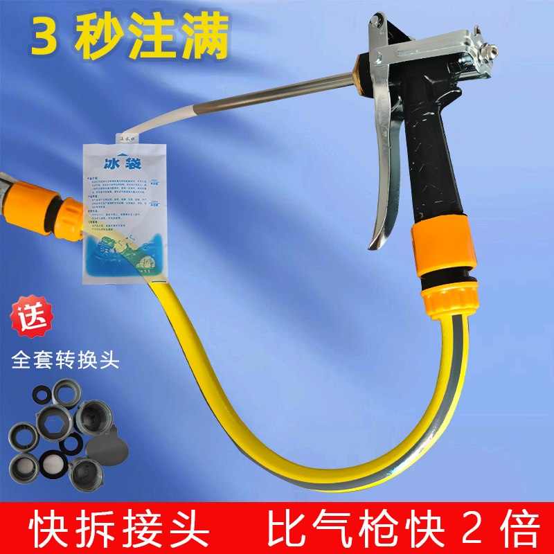 裝水冰袋- Top 100件裝水冰袋- 2025年10月更新- Taobao