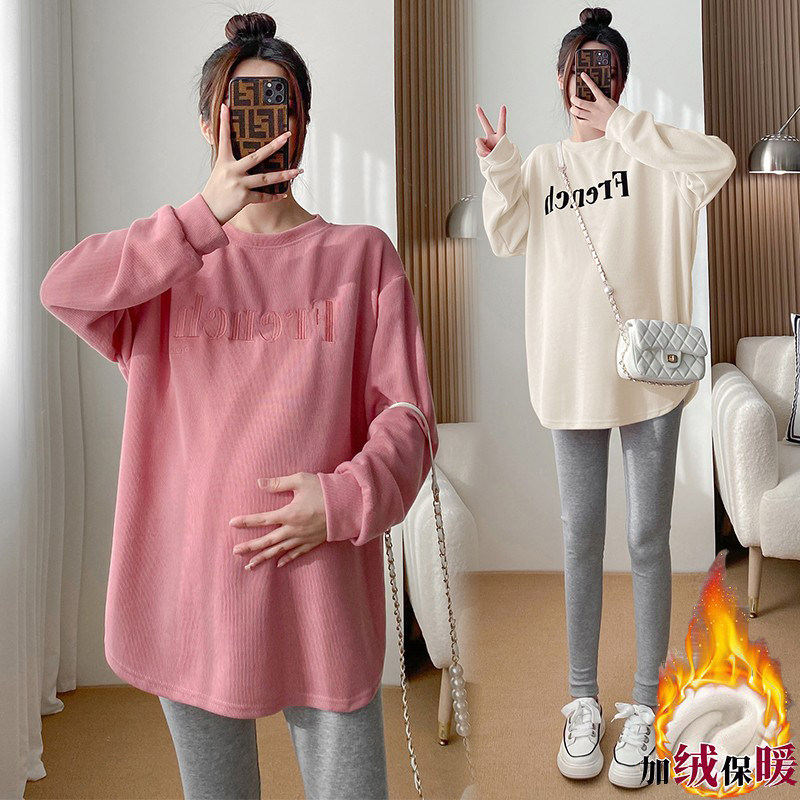 Large code pregnant women's clothing and women's autumn winter clothing suit with long and velvety pure cotton blouse pants winter fashion two sets-Taobao