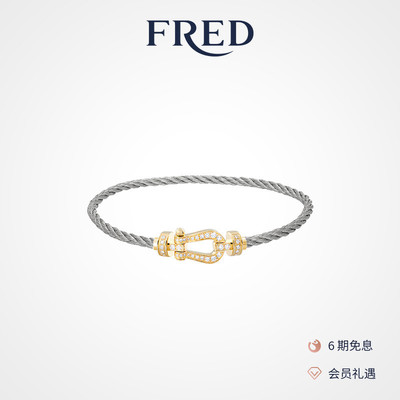 Браслет FRED Force 10 series из желтого золота 18 карат среднего размера с бриллиантами