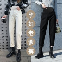 Pregnant dad pants spring and autumn wide-leg jeans nine points small loose outside the third trimester Harun is thin black and white