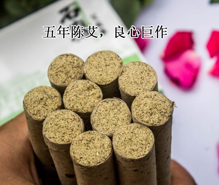 The fragrant and pleasant five years Chen Shi-grinding Ai strips pure eivet stone mill 2 1*20cm 12 clothes