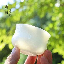 Sheep fat jade porcelain tea cup Dehua handmade high white ceramic Kung Fu tea set Master cup Single teacup Small teacup Teacup