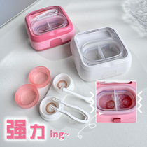 Contact lens cleaner electric contact lens box corneal shaping ok automatic cleaning and rinsing machine storage care and washing all in one