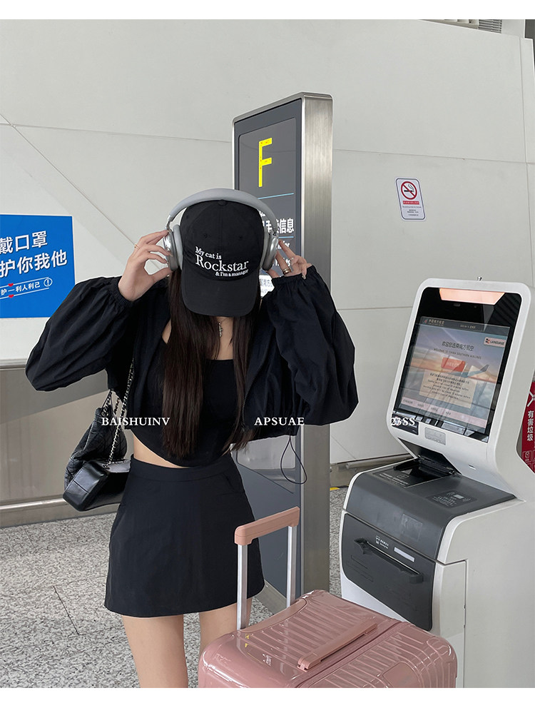 Солнцезащитный крем Set Camisole_10.jpg