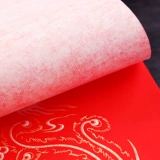 Королевский учебный дом с высоким уровнем окрашивания в борьбе с красно -весенним куплетом.