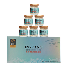 抢！【燕客】鲜炖即食牛奶花胶冻2瓶