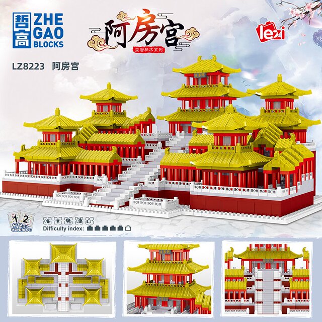 Zhegao Lz8223 a Fang Palace Building Blocks for Boys and Girls, High-Quality and Elegant Assembly Toys, Chinese-Style Ancient Architecture