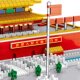 Zhegao Lz8204 Chinese Style Ancient Building Tiananmen Building Blocks Adult Difficult Giant Assembly Toy