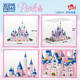 Zhegao Lezi Lz8241 Miniature Diamond Small Particle Pink Castle Model Educational Stress-Relief Building Block Toy Princess
