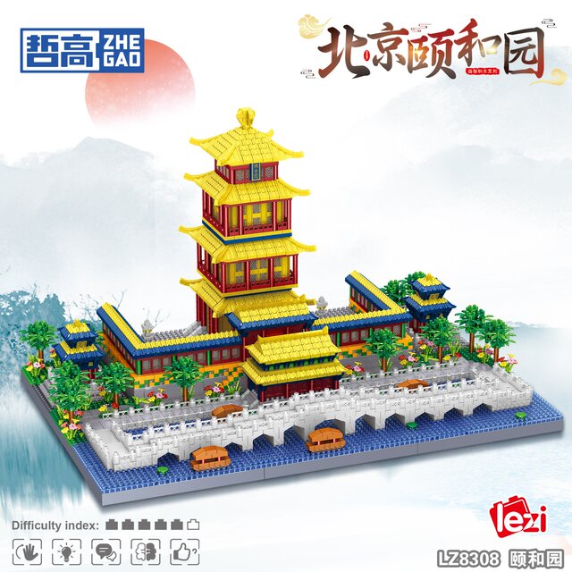 Ancient Chinese Style Lz8308 Beijing Yiheyuan Building Blocks Adult Version Crescent Spring Educational Toy Building Street Scene
