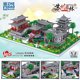 Zhegao LZ8202 Suzhou garden building blocks construction micro-particle assembly China Tiananmen adult high-difficulty large-scale