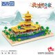 Zhegao Lz8311 Crescent Spring Building Blocks Beijing Yiheyuan 2025 New Assembled Adult High Difficulty Giant