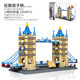 Wanger's world-famous landmark building model pyramid assembly London Twin Bridges building blocks Eiffel Tower