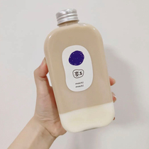 SF Express delivers nationwide Shanghai machi machi machi Jay Chous same milk tea cheese milk tea milk green