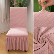 Fall and Winter thickening chair cover and backward mat Universal Nordic Living Room Restaurant Household stool cover